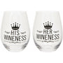 Set of Two - His/Her Wineness Stemless Glasses