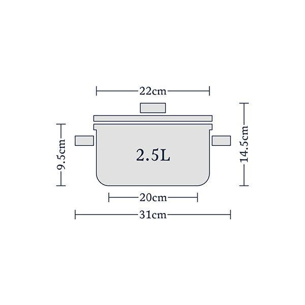 Stellar Classic 22cm Casserole Dish 2.5L
